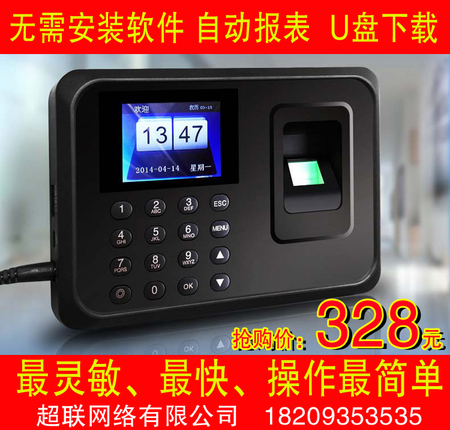 刚才电脑主机声音突然变大?_硬件_奇飞知识网